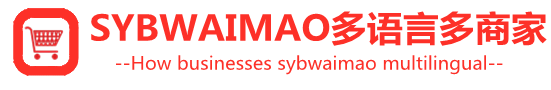 Fnacio